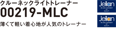 00219-MLC